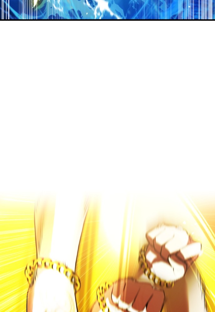 I Am The Strongest Awakeners Chapitre 46 - Page 98