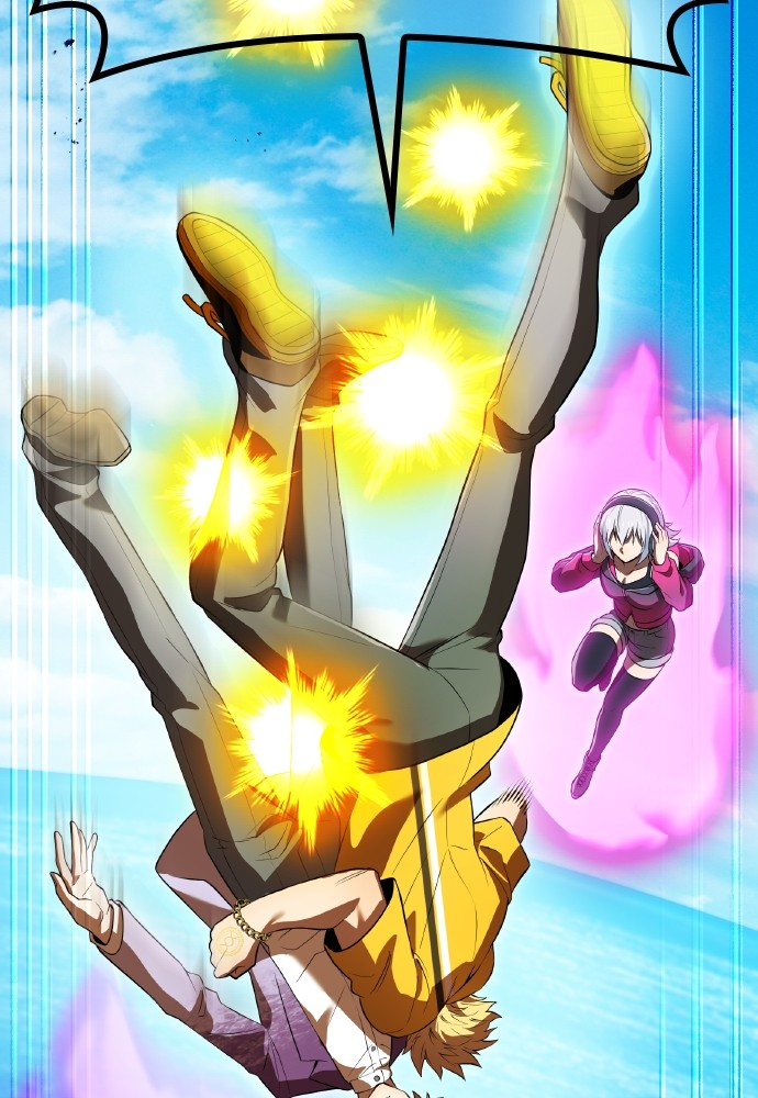 I Am The Strongest Awakeners Chapitre 46 - Page 110