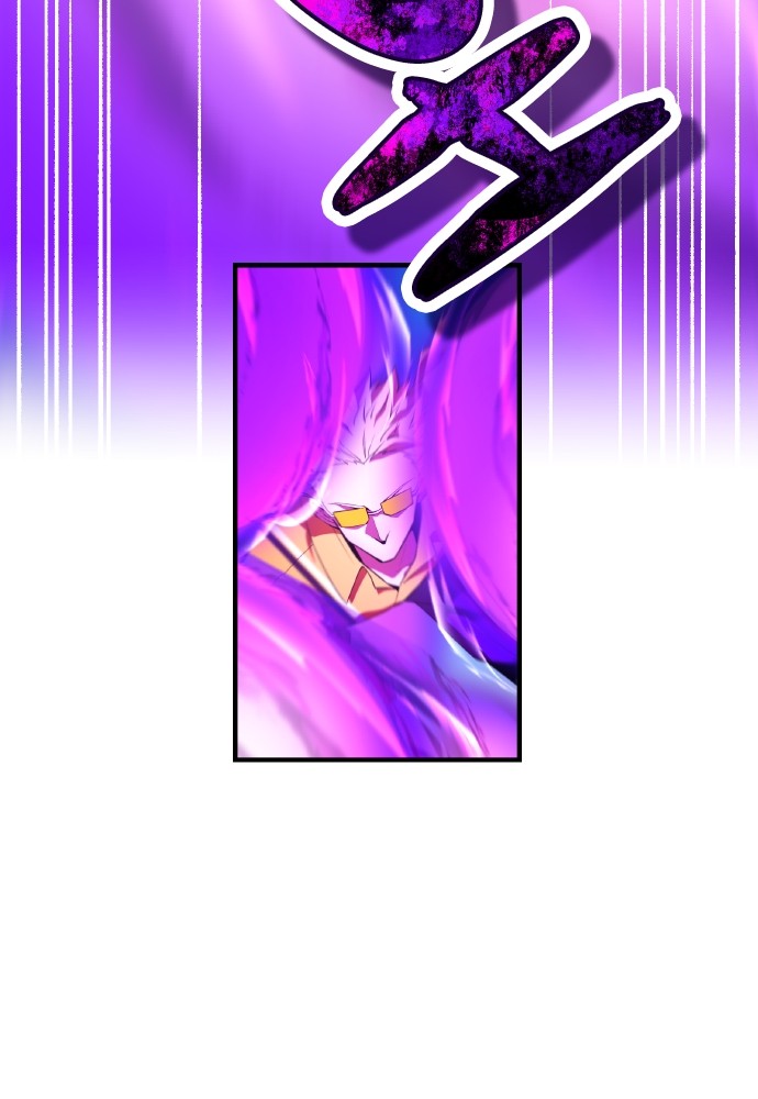 I Am The Strongest Awakeners Chapitre 46 - Page 138