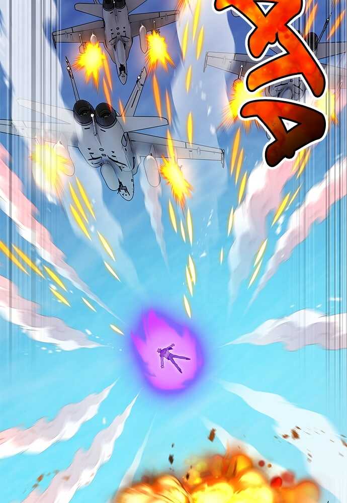 I Am The Strongest Awakeners Chapitre 47 - Page 41