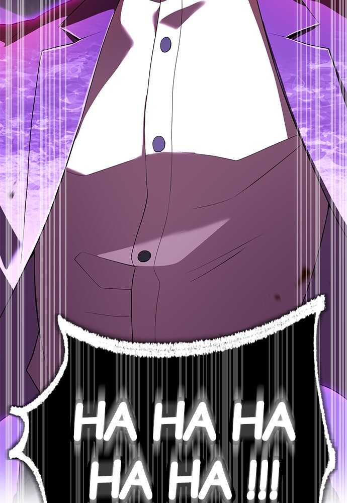 I Am The Strongest Awakeners Chapitre 47 - Page 51