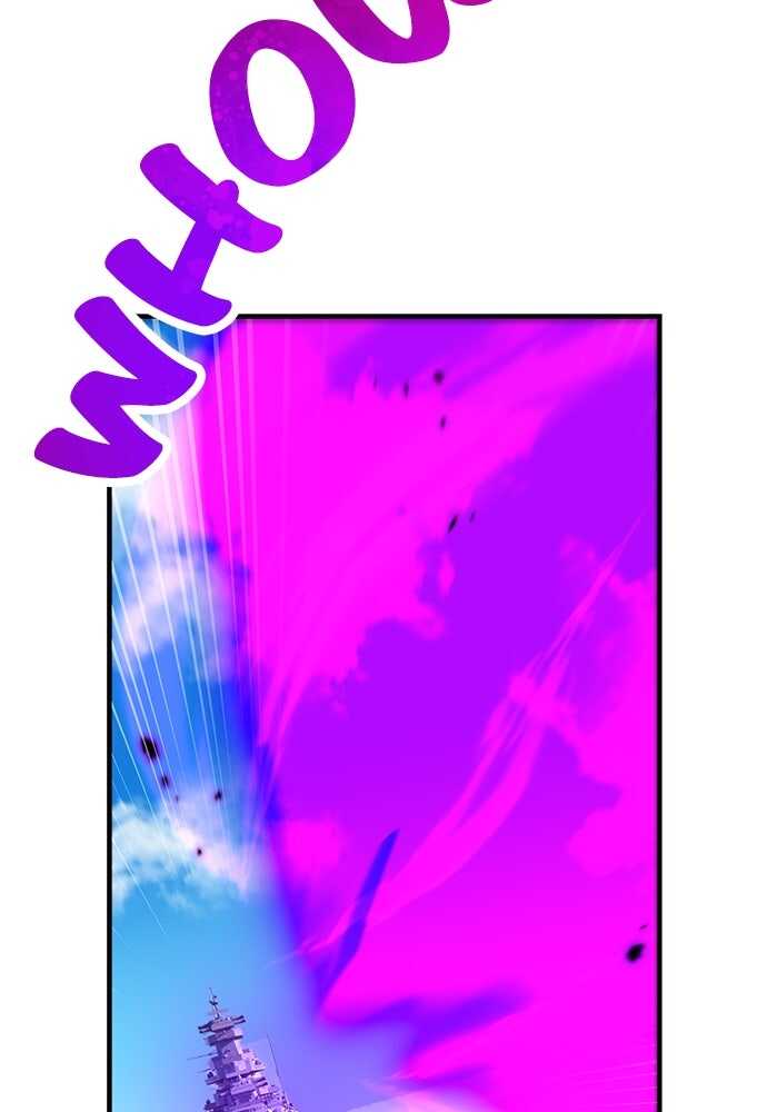 I Am The Strongest Awakeners Chapitre 47 - Page 53
