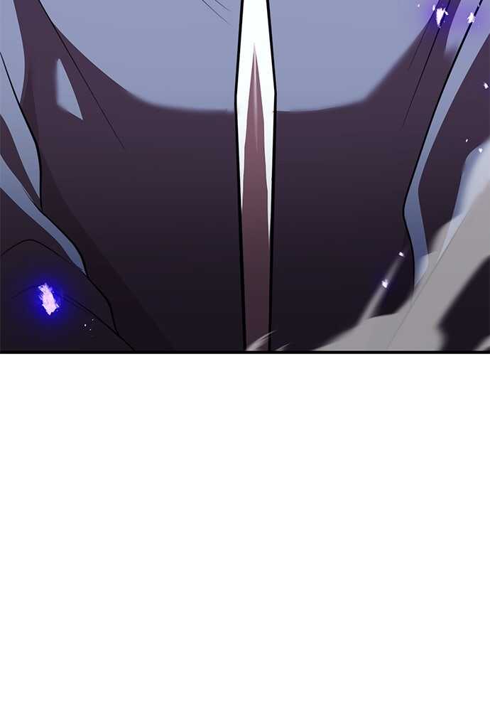 I Am The Strongest Awakeners Chapitre 47 - Page 110