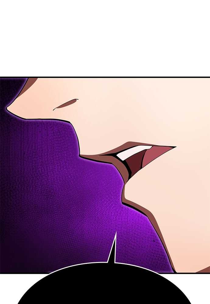 I Am The Strongest Awakeners Chapitre 47 - Page 113