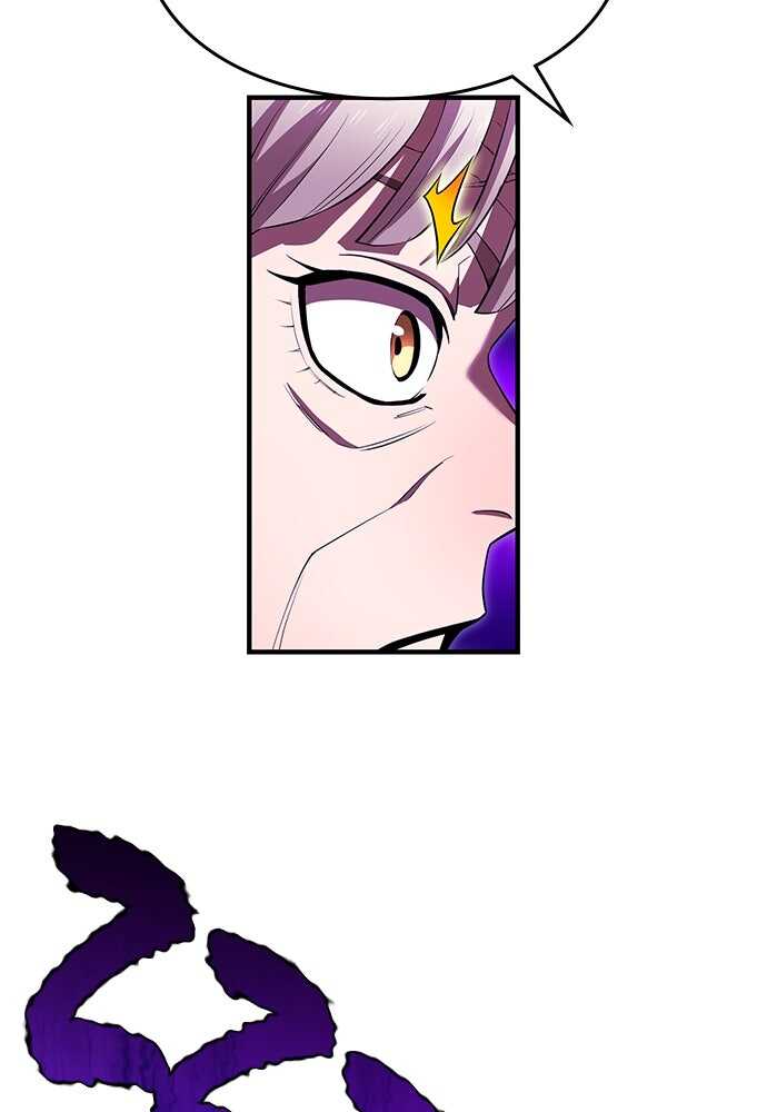 I Am The Strongest Awakeners Chapitre 47 - Page 132