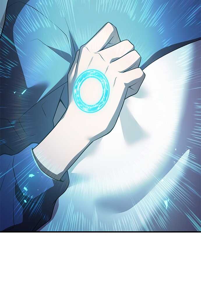 I Am The Strongest Awakeners Chapitre 47 - Page 155