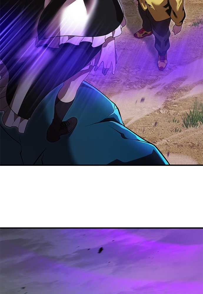 I Am The Strongest Awakeners Chapitre 48 - Page 18