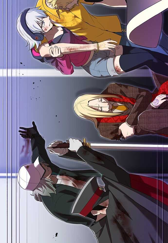 I Am The Strongest Awakeners Chapitre 48 - Page 35