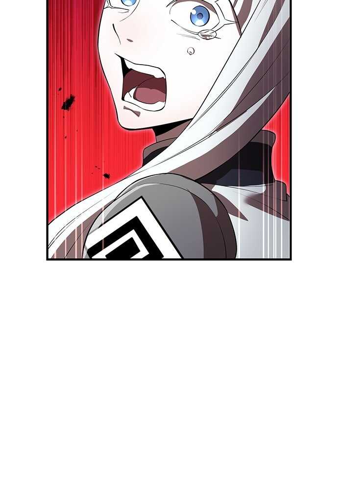 I Am The Strongest Awakeners Chapitre 48 - Page 41