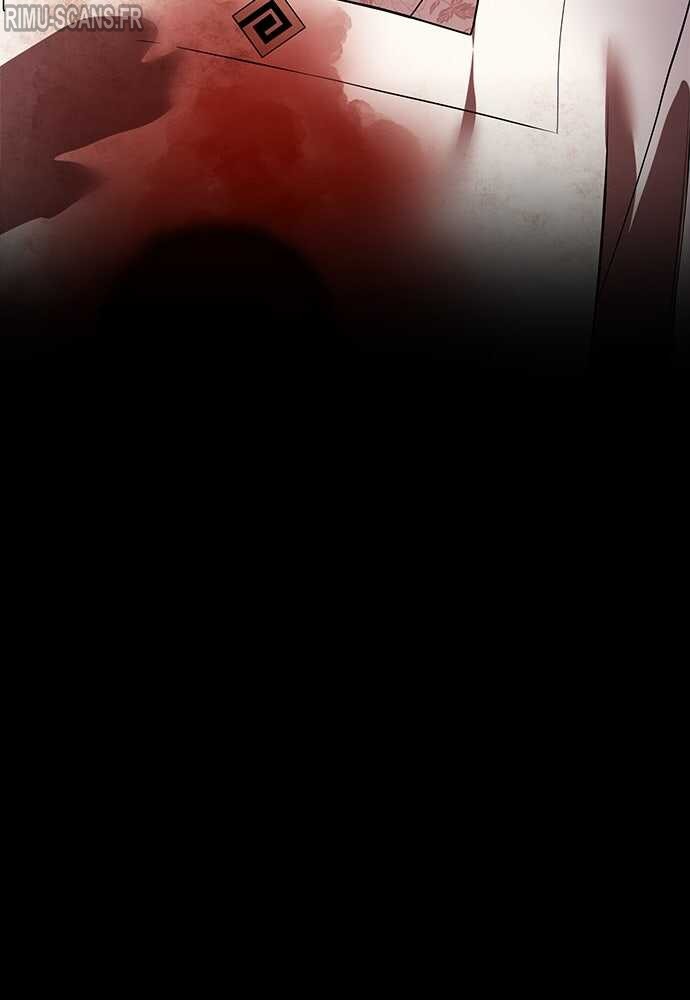 I Am The Strongest Awakeners Chapitre 48 - Page 43