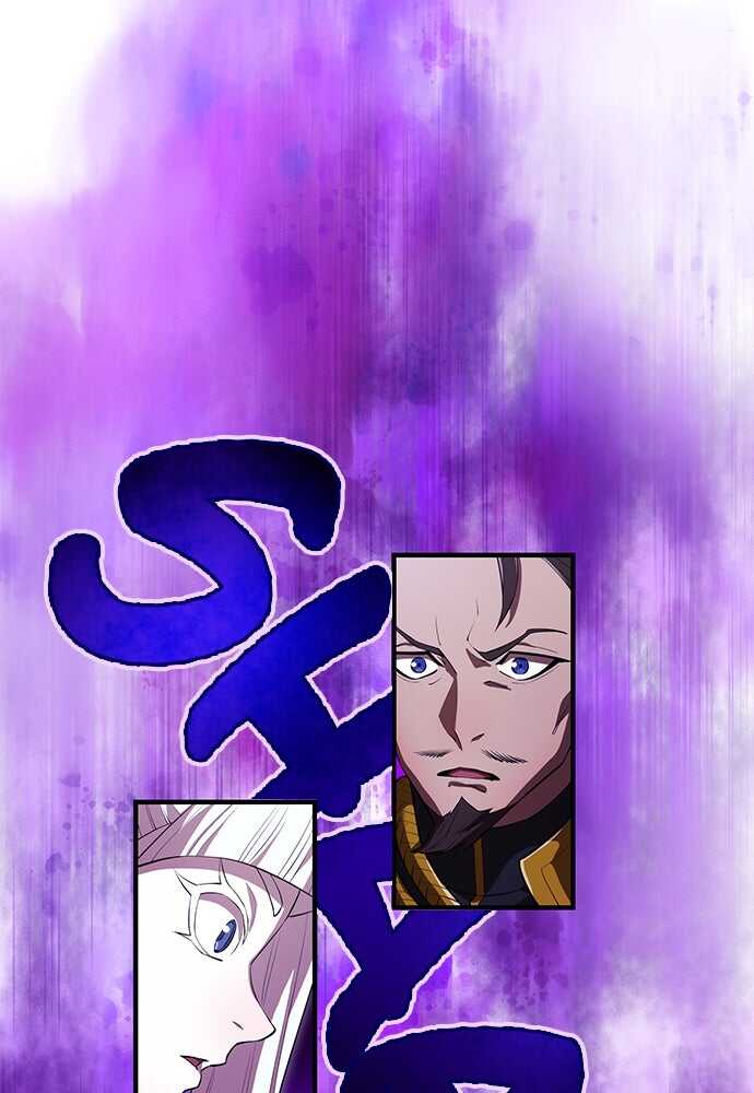 I Am The Strongest Awakeners Chapitre 48 - Page 86