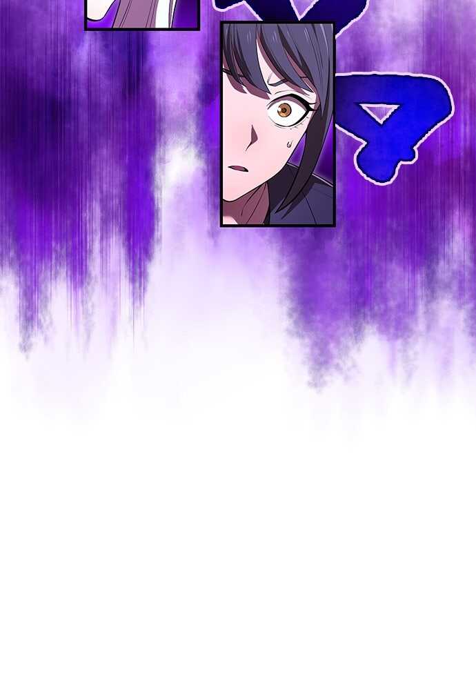 I Am The Strongest Awakeners Chapitre 48 - Page 87
