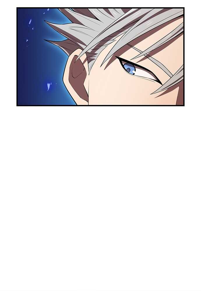 I Am The Strongest Awakeners Chapitre 48 - Page 132