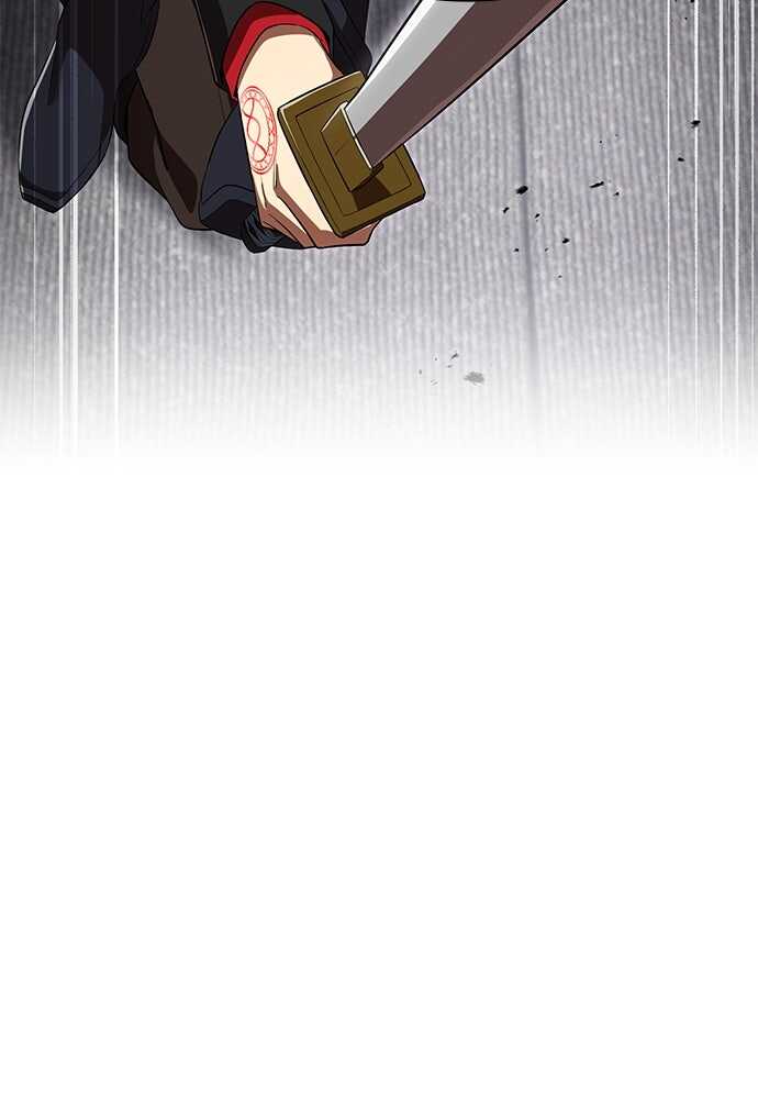 I Am The Strongest Awakeners Chapitre 48 - Page 138
