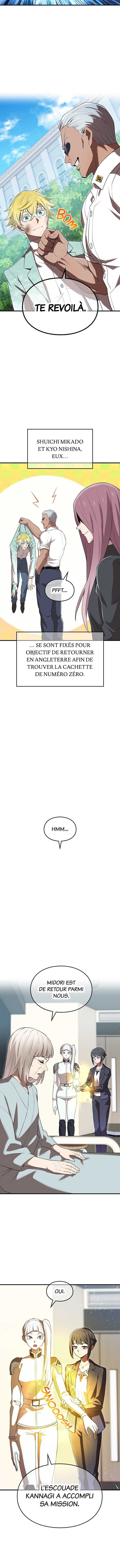 I Am The Strongest Awakeners Chapitre 58 - Page 14