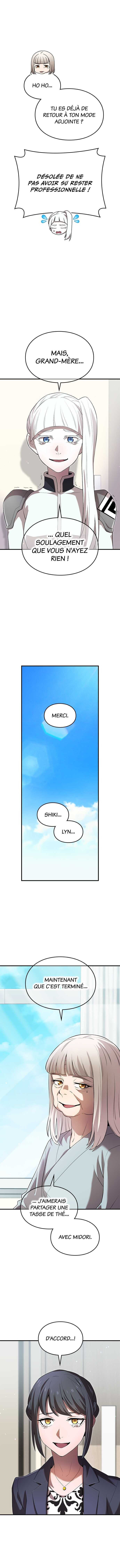 I Am The Strongest Awakeners Chapitre 58 - Page 15