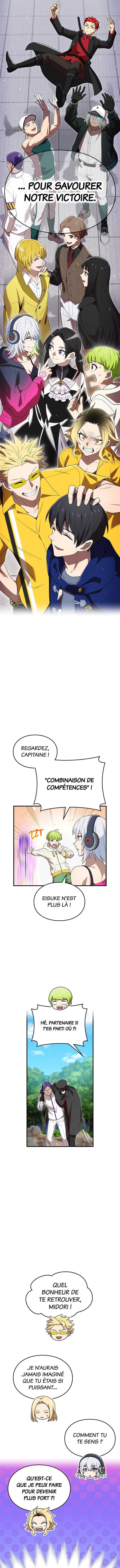 I Am The Strongest Awakeners Chapitre 58 - Page 17