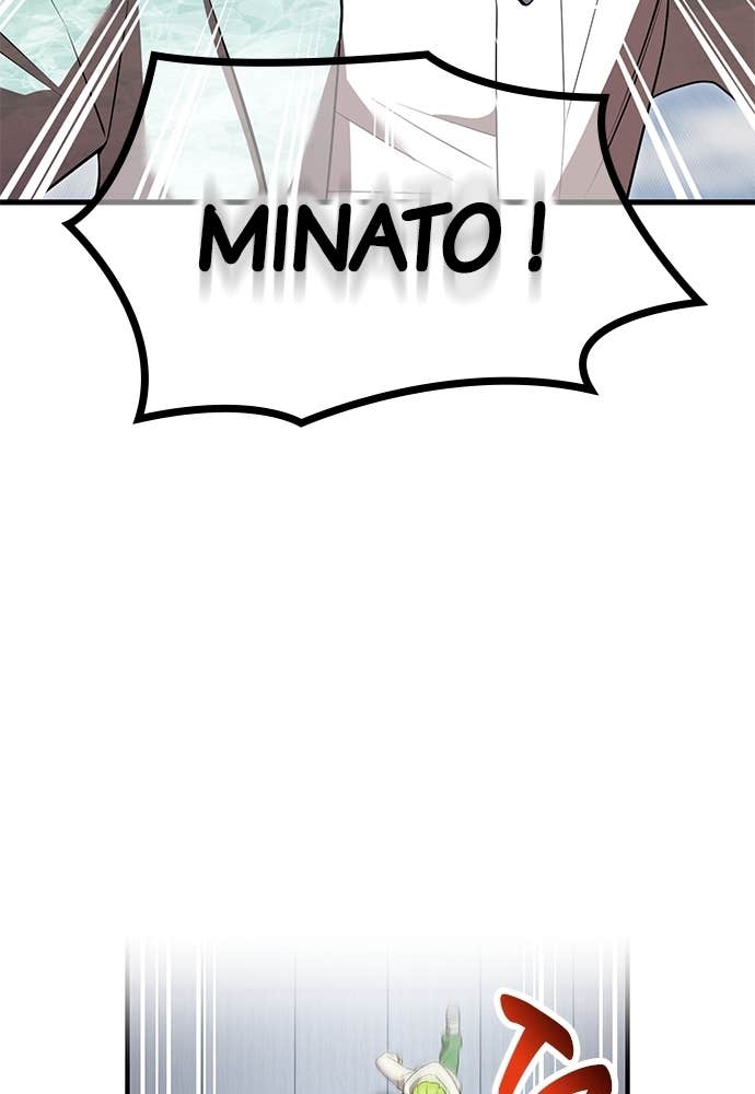 I Am The Strongest Awakeners Chapitre 59 - Page 2