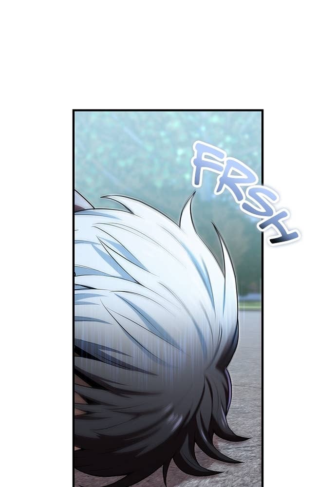 I Am The Strongest Awakeners Chapitre 59 - Page 6
