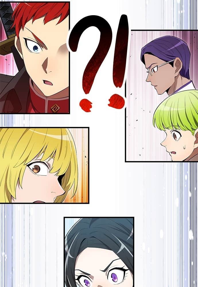 I Am The Strongest Awakeners Chapitre 59 - Page 21