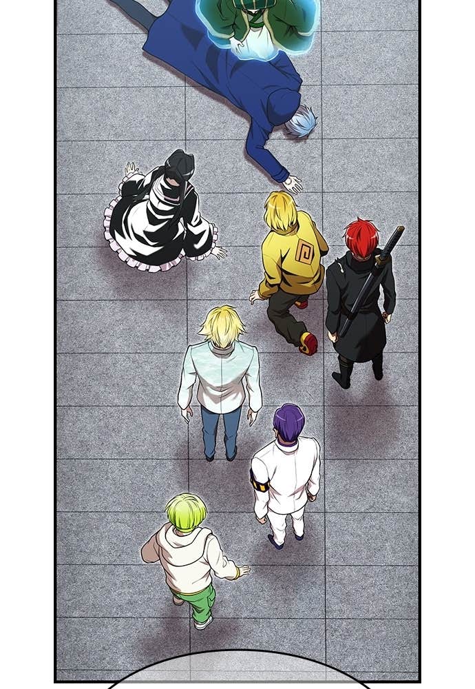 I Am The Strongest Awakeners Chapitre 59 - Page 24