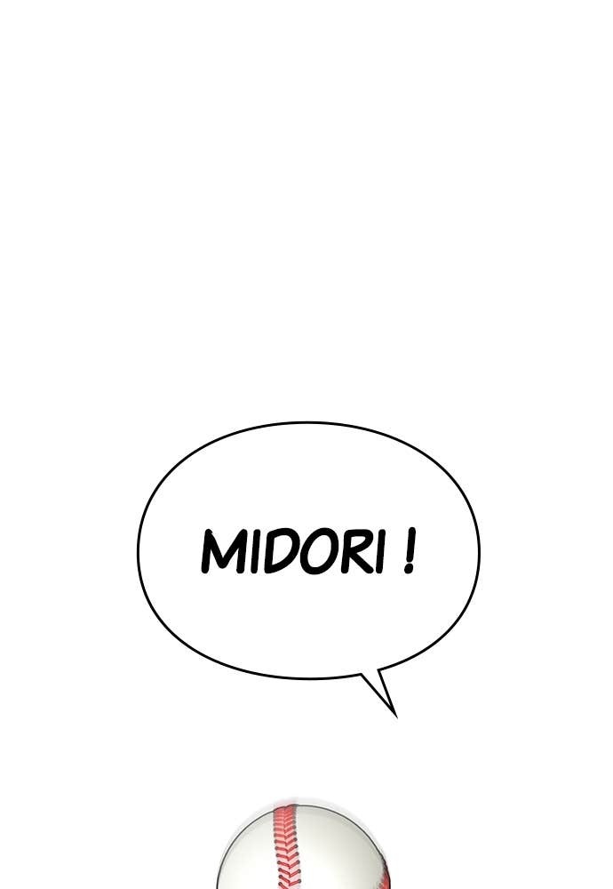 I Am The Strongest Awakeners Chapitre 59 - Page 48