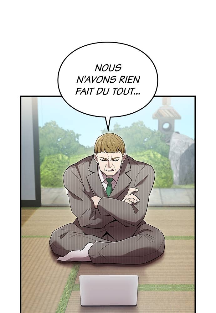 I Am The Strongest Awakeners Chapitre 59 - Page 59