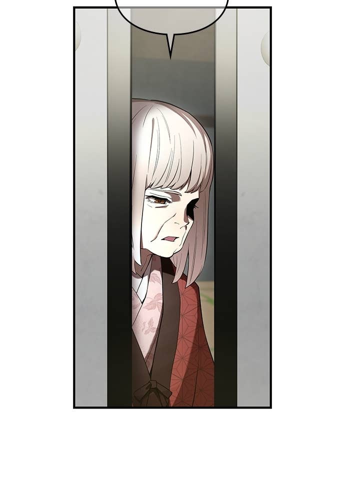 I Am The Strongest Awakeners Chapitre 59 - Page 69