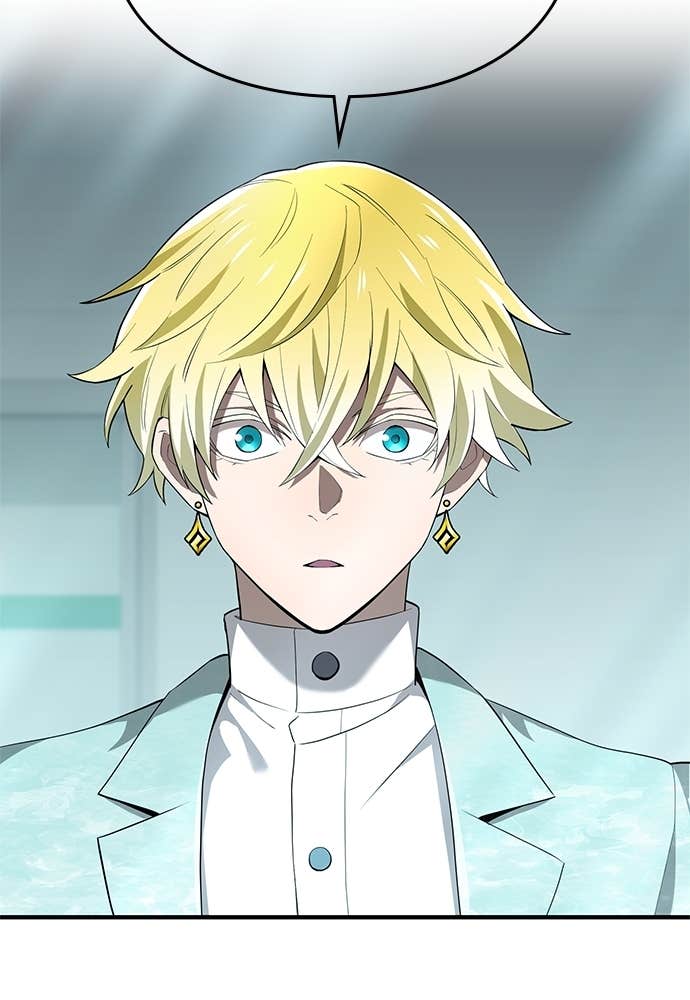 I Am The Strongest Awakeners Chapitre 60 - Page 12