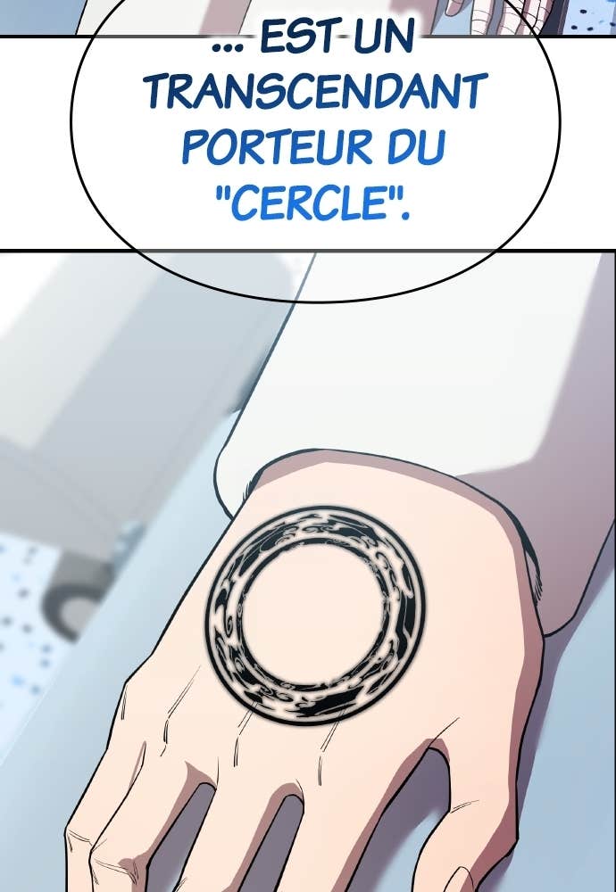 I Am The Strongest Awakeners Chapitre 60 - Page 21