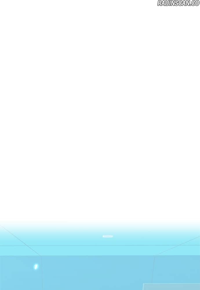 I Am The Strongest Awakeners Chapitre 60 - Page 30