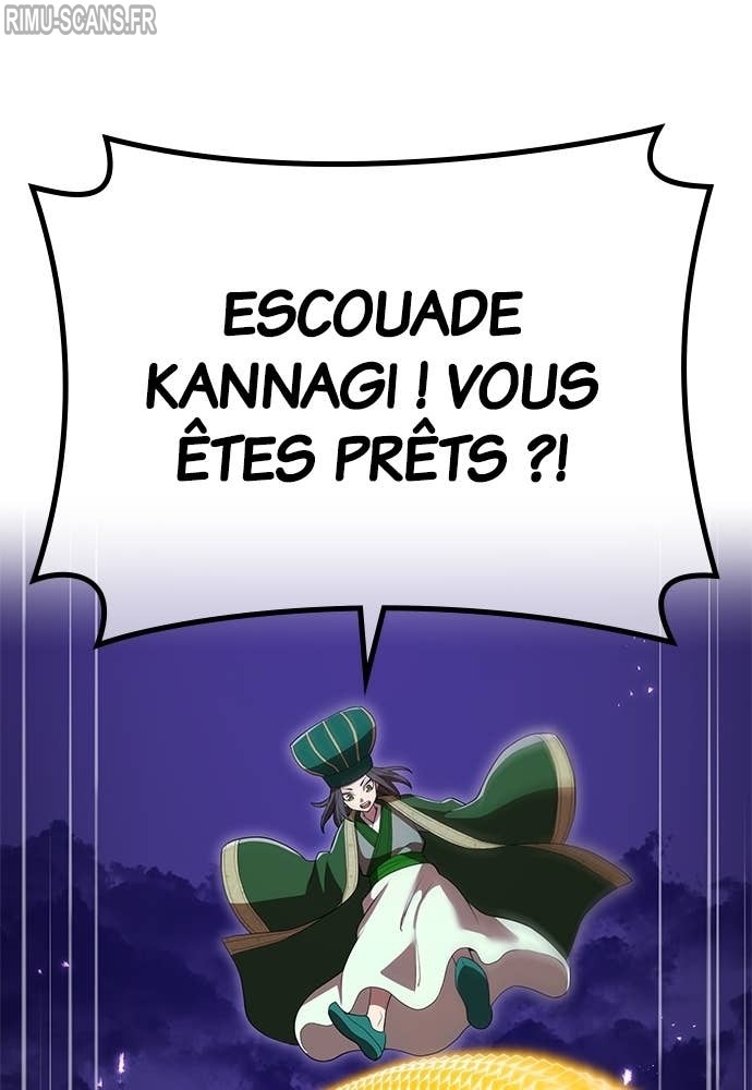 I Am The Strongest Awakeners Chapitre 61 - Page 1