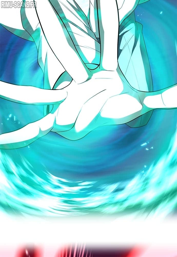 I Am The Strongest Awakeners Chapitre 61 - Page 16