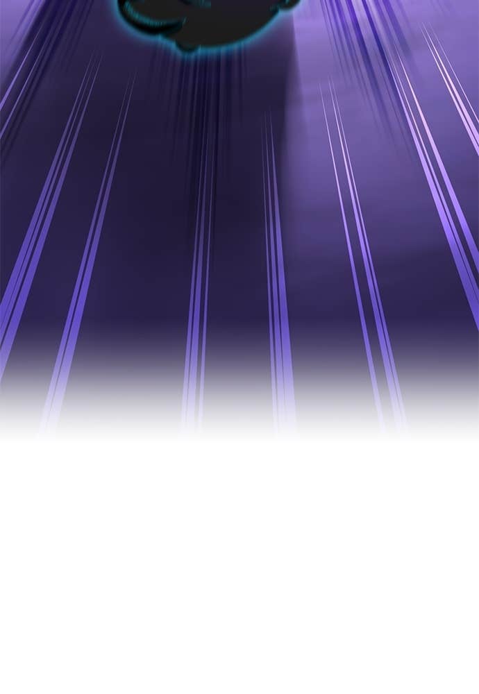 I Am The Strongest Awakeners Chapitre 61 - Page 21