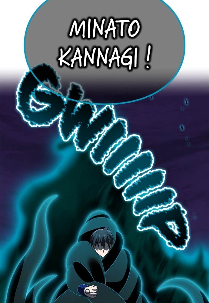 I Am The Strongest Awakeners Chapitre 61 - Page 26