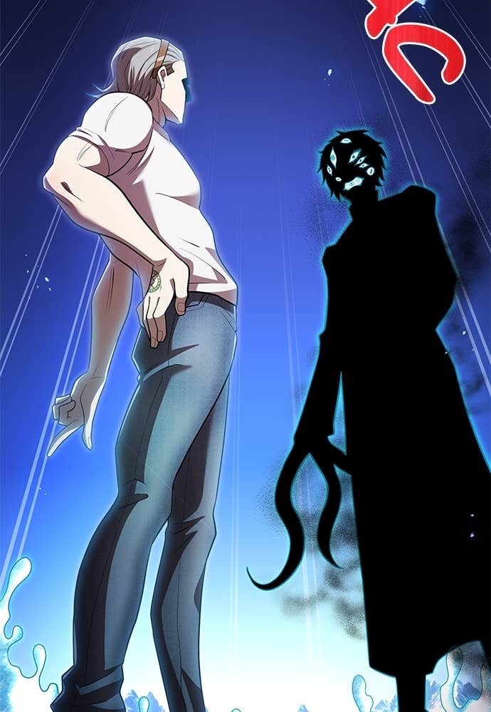I Am The Strongest Awakeners Chapitre 62 - Page 57