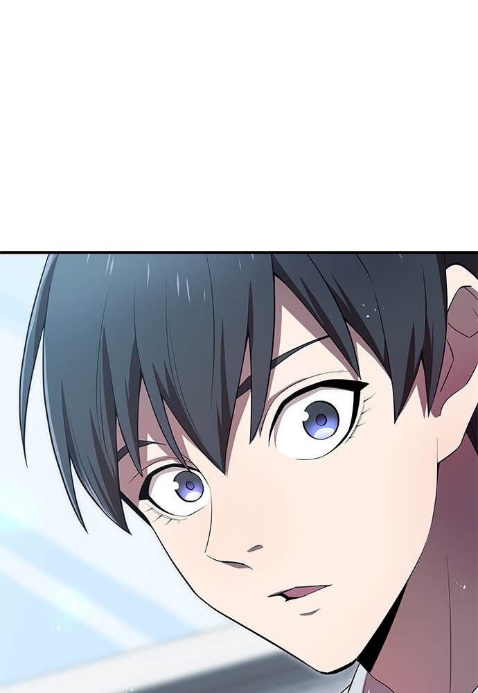I Am The Strongest Awakeners Chapitre 62 - Page 93