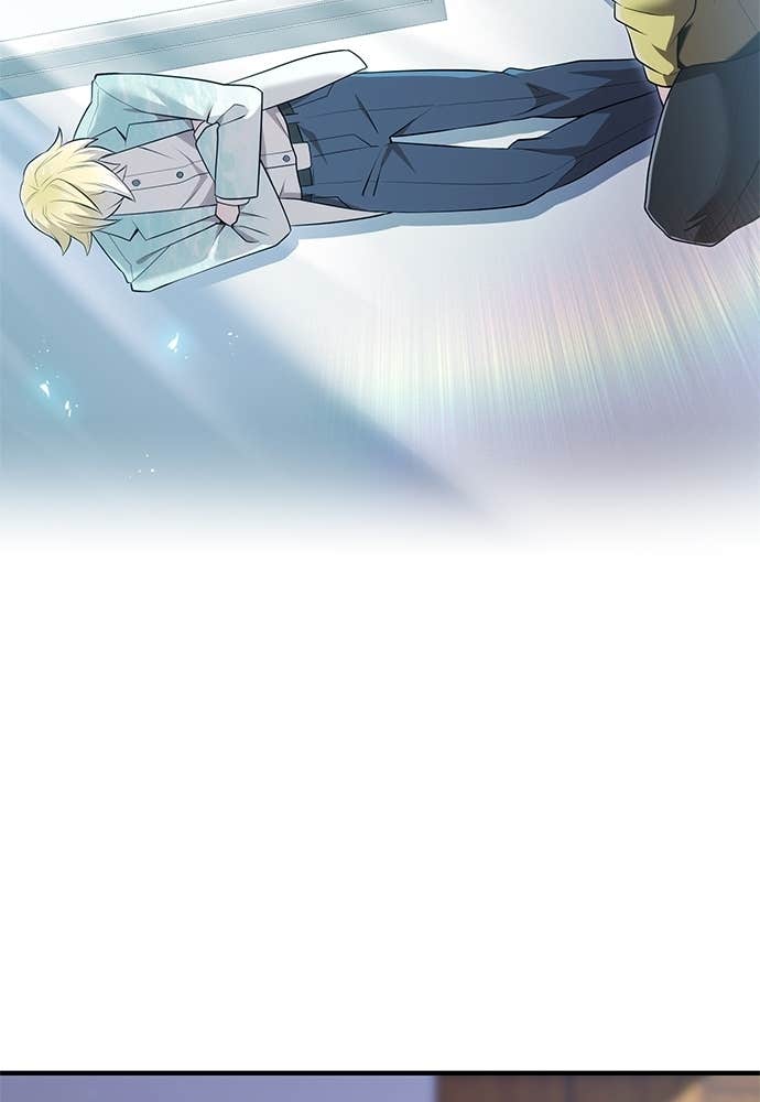 I Am The Strongest Awakeners Chapitre 62 - Page 96