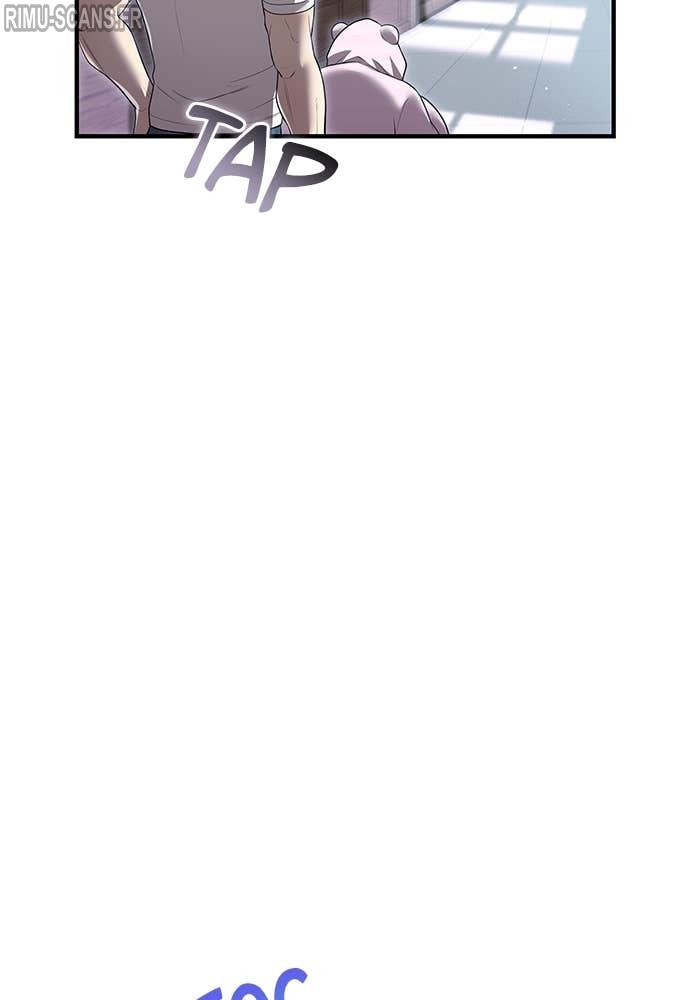 I Am The Strongest Awakeners Chapitre 62 - Page 124