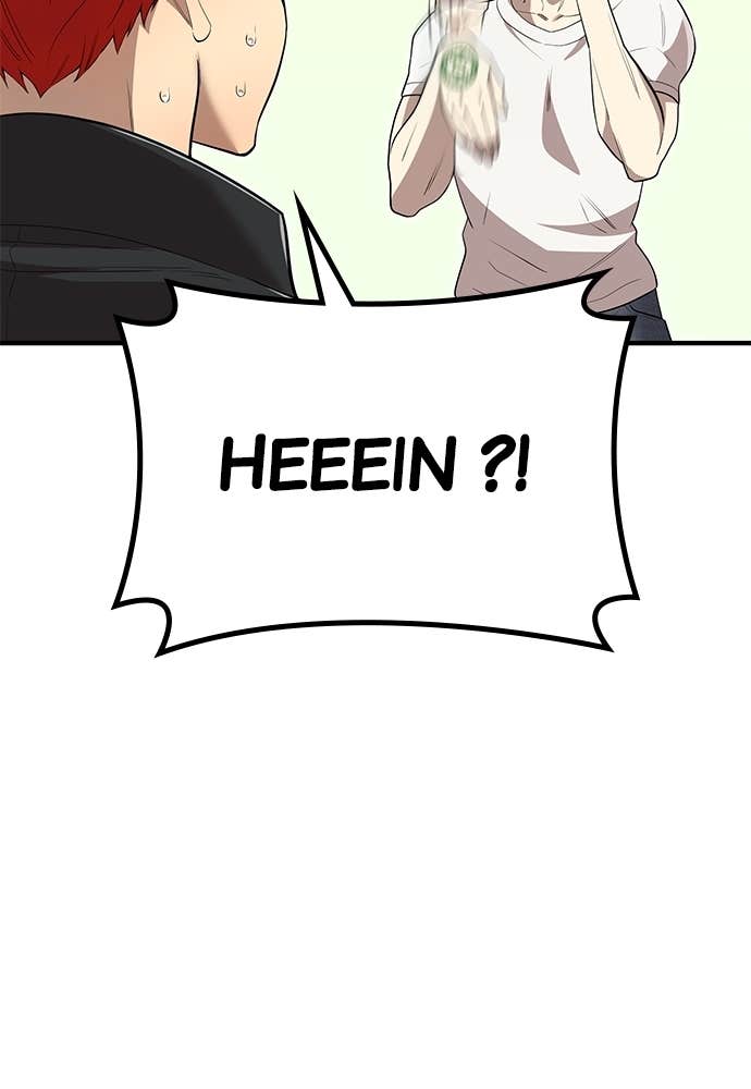 I Am The Strongest Awakeners Chapitre 62 - Page 131