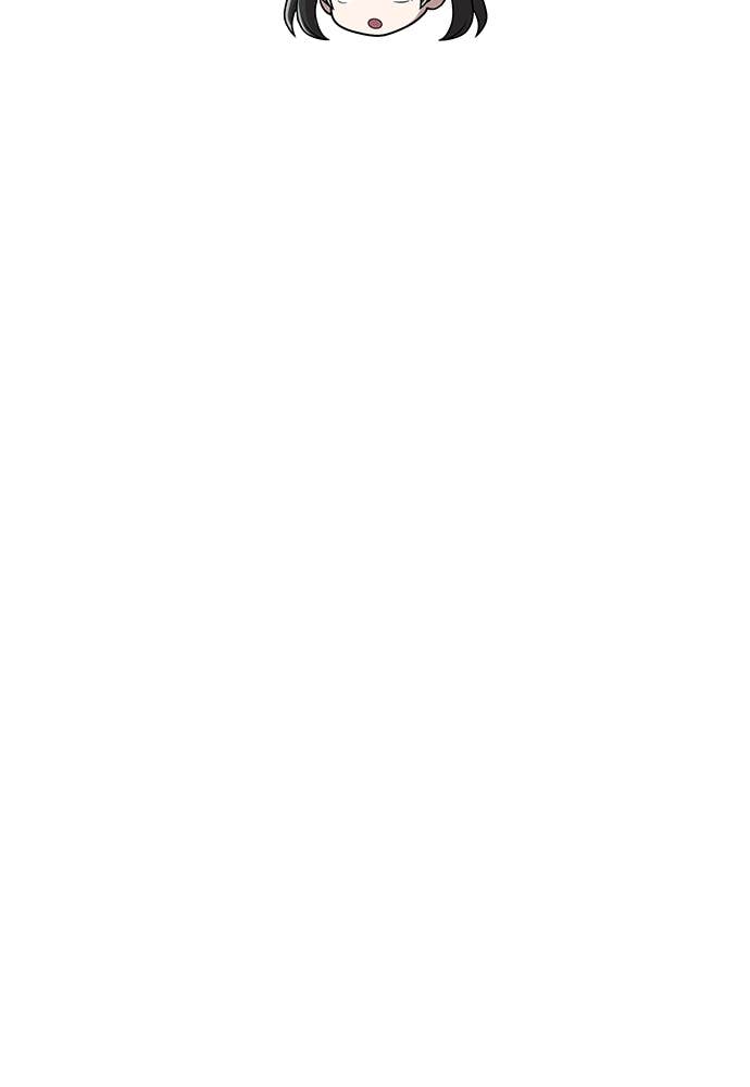 I Am The Strongest Awakeners Chapitre 63 - Page 35