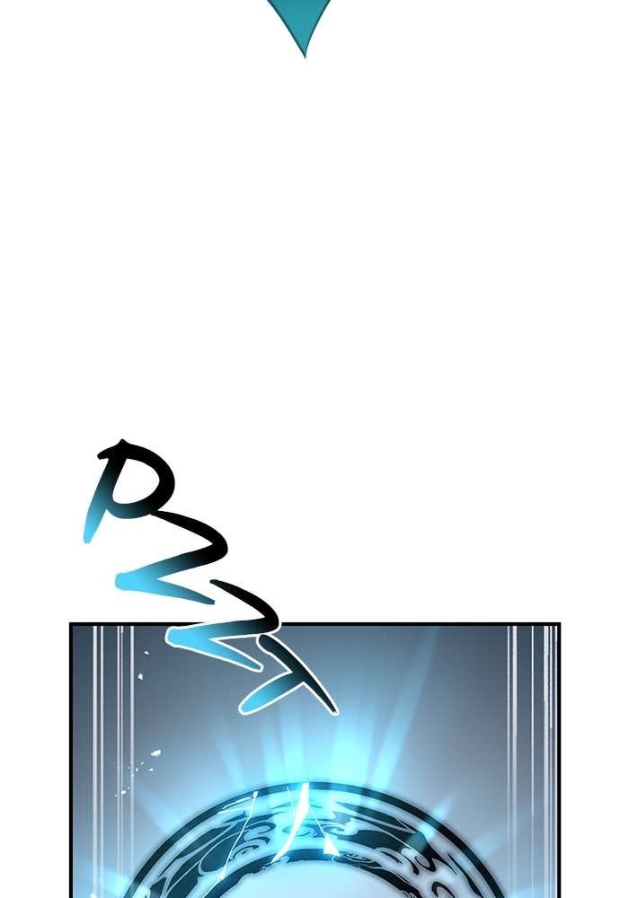 I Am The Strongest Awakeners Chapitre 64 - Page 9