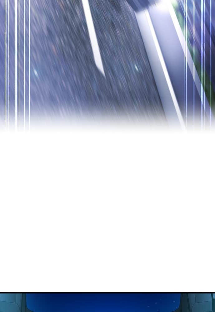 I Am The Strongest Awakeners Chapitre 64 - Page 27