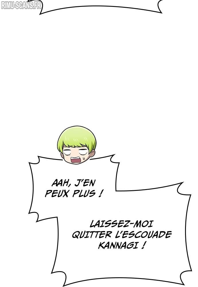 I Am The Strongest Awakeners Chapitre 64 - Page 40