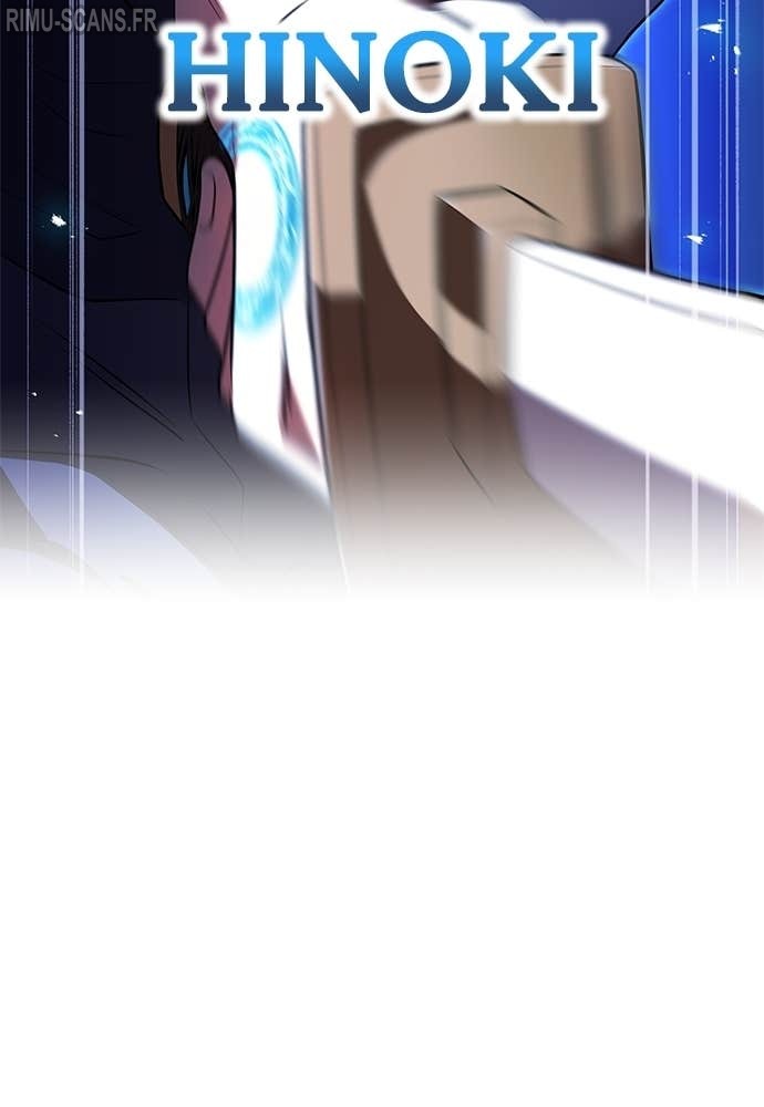 I Am The Strongest Awakeners Chapitre 64 - Page 124