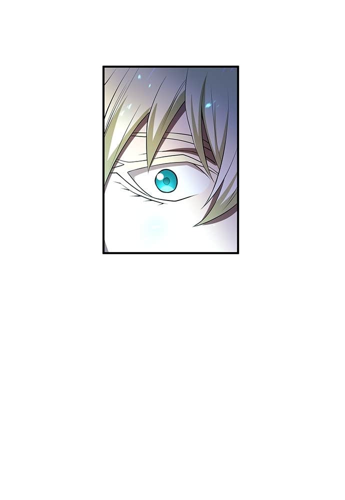 I Am The Strongest Awakeners Chapitre 65 - Page 33