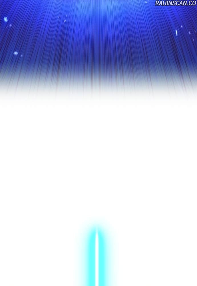 I Am The Strongest Awakeners Chapitre 65 - Page 51