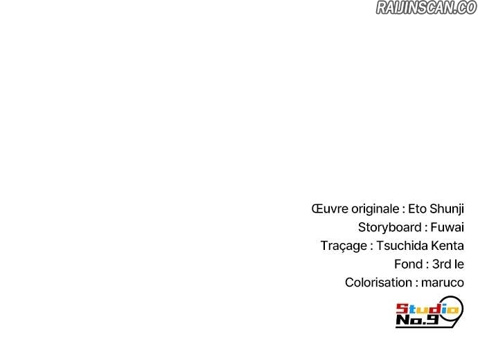 I Am The Strongest Awakeners Chapitre 65 - Page 161