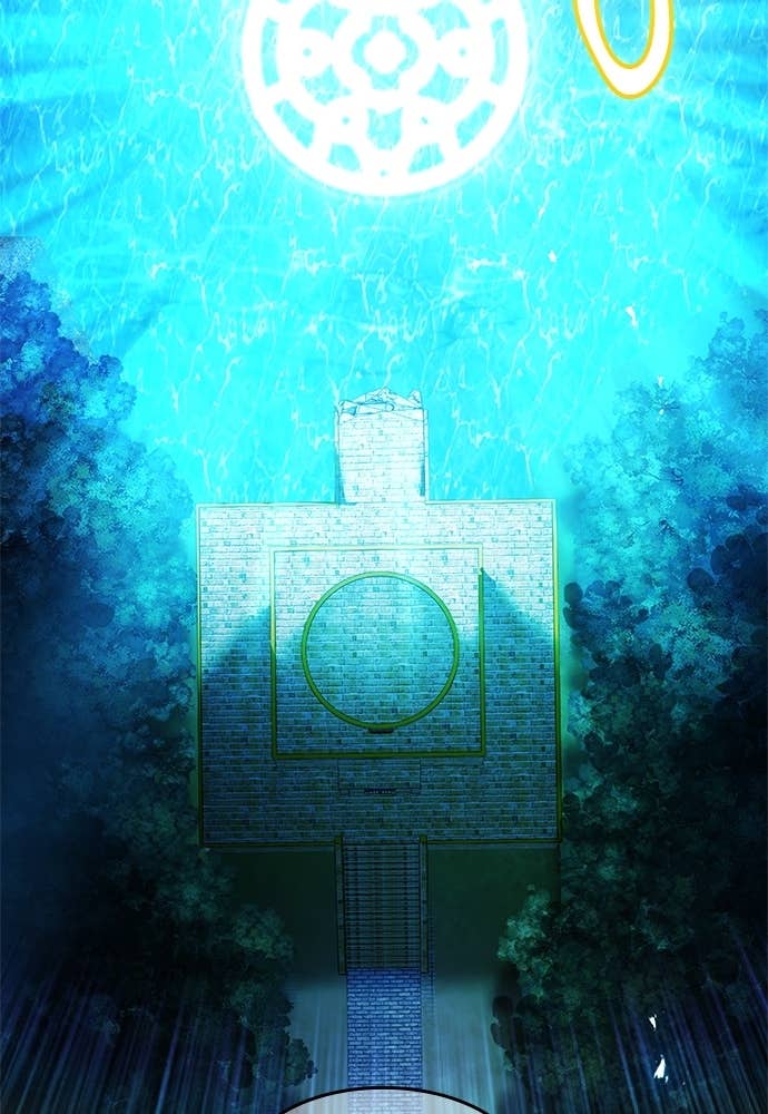 I Am The Strongest Awakeners Chapitre 66 - Page 3