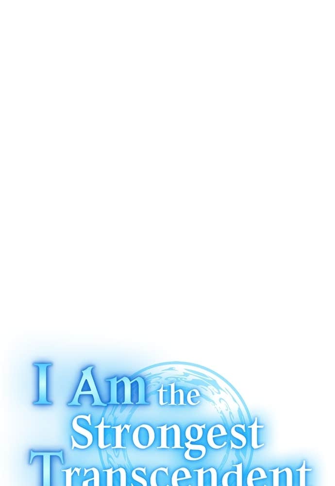 I Am The Strongest Awakeners Chapitre 66 - Page 35